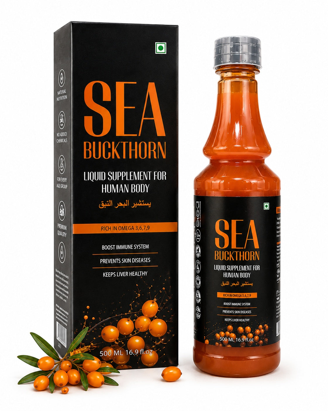 Sea Buckthron Juice (500ml)
