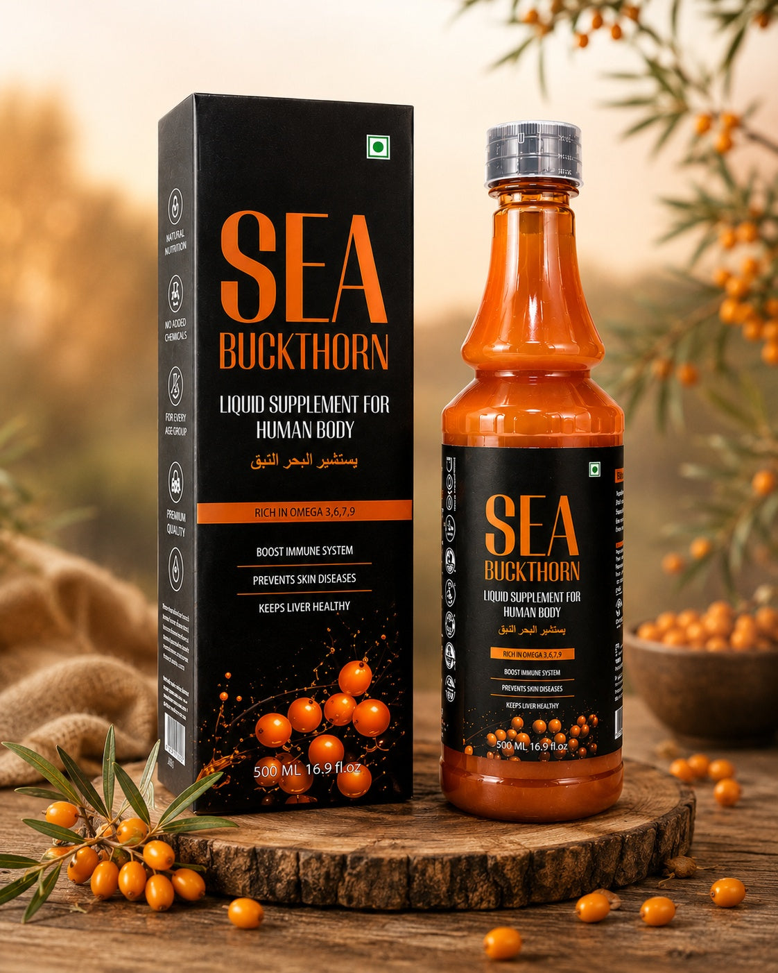Sea Buckthron Juice (500ml)