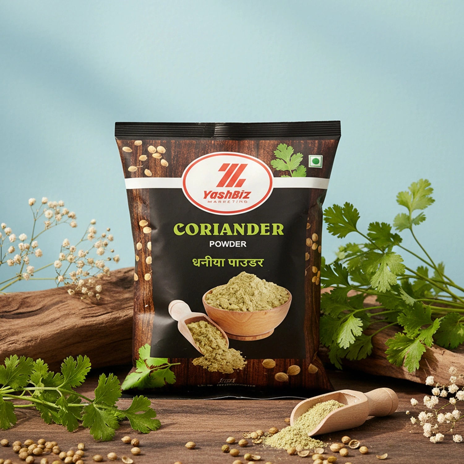 Coriander Powder